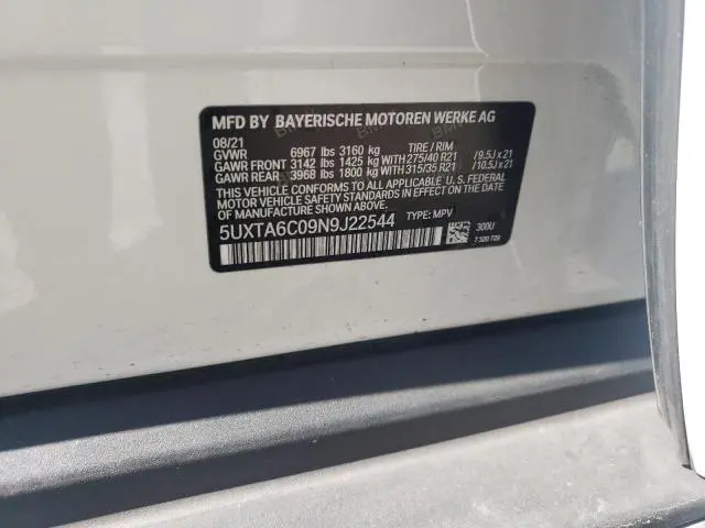 2022 BMW X5 XDRIVE45E  