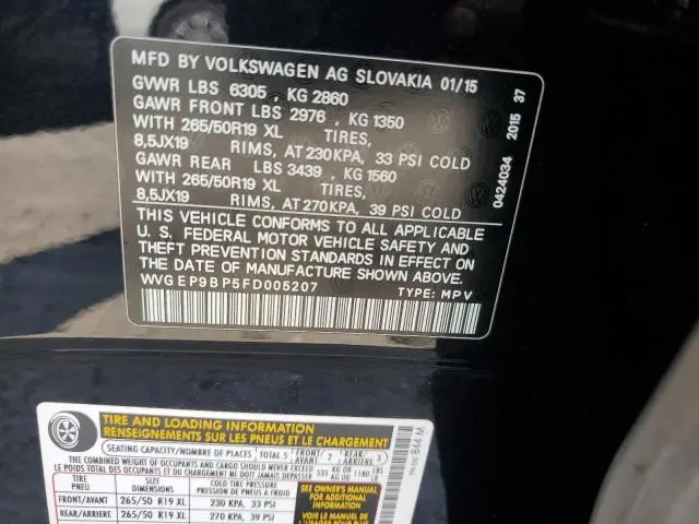 2015 VOLKSWAGEN TOUAREG V6 TDI  