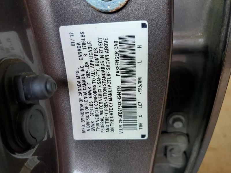 2012 HONDA CIVIC EX  