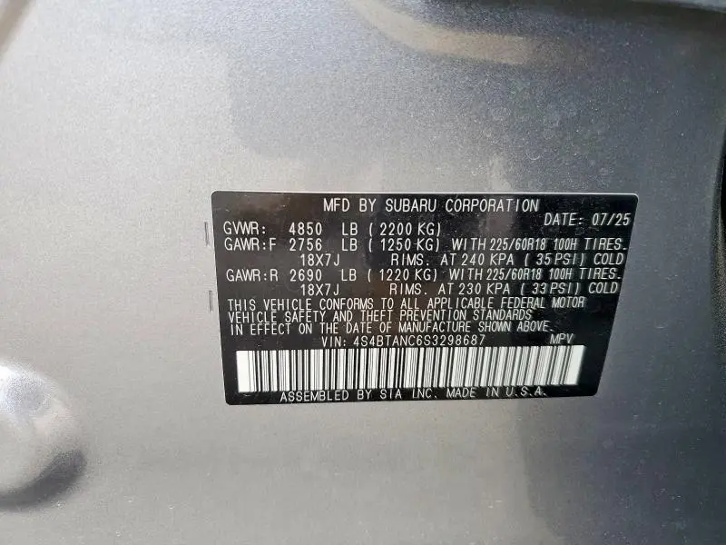 2025 SUBARU OUTBACK LIMITED  