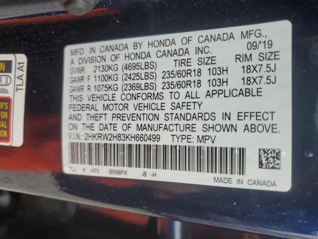 2019 HONDA CR-V EXL  