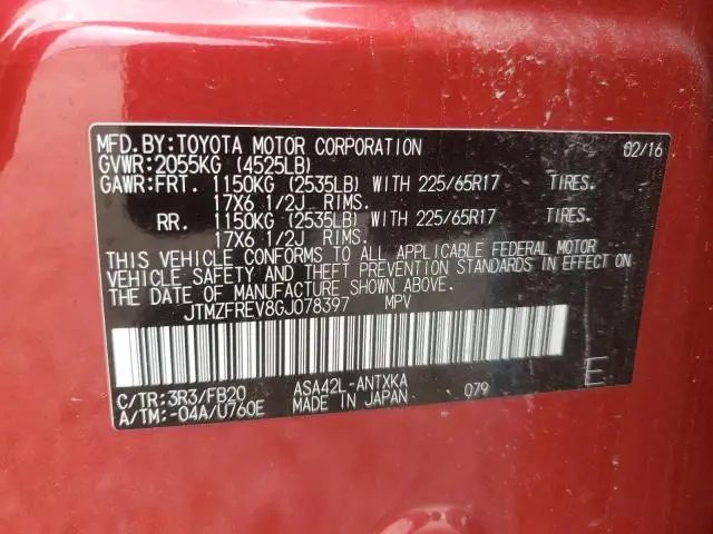 2016 TOYOTA RAV4 LE