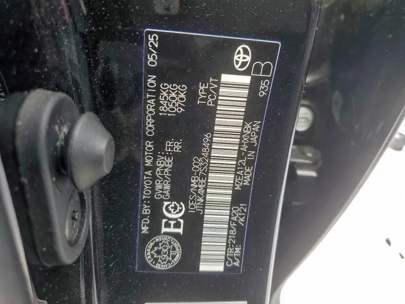 2025 TOYOTA COROLLA N  