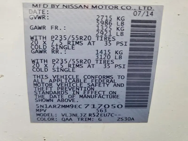 2014 NISSAN PATHFINDER S  