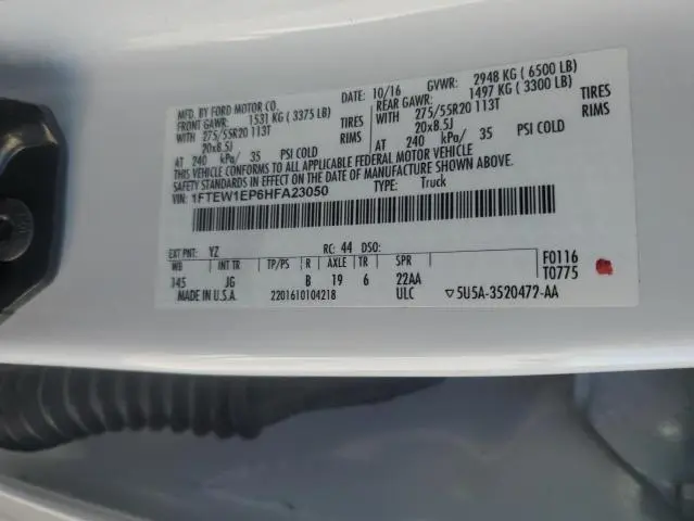 2017 FORD F150 SUPERCREW  