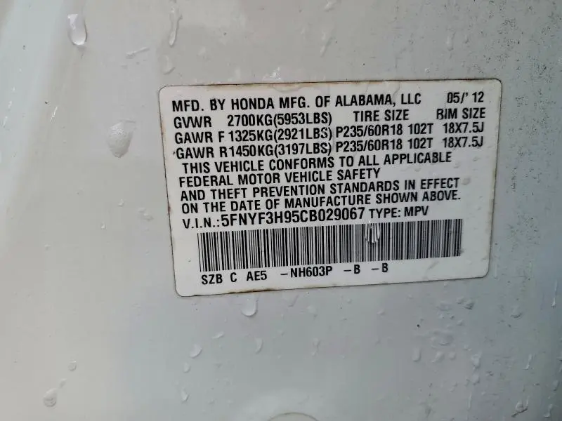 2012 HONDA PILOT TOURING  