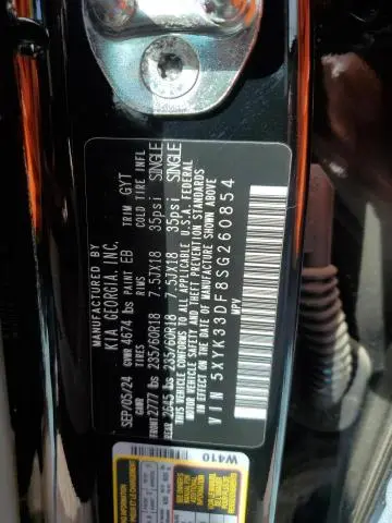 2025 KIA SPORTAGE EX  