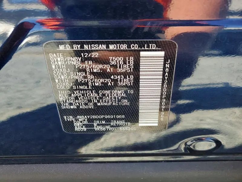 2023 NISSAN ARMADA SL  