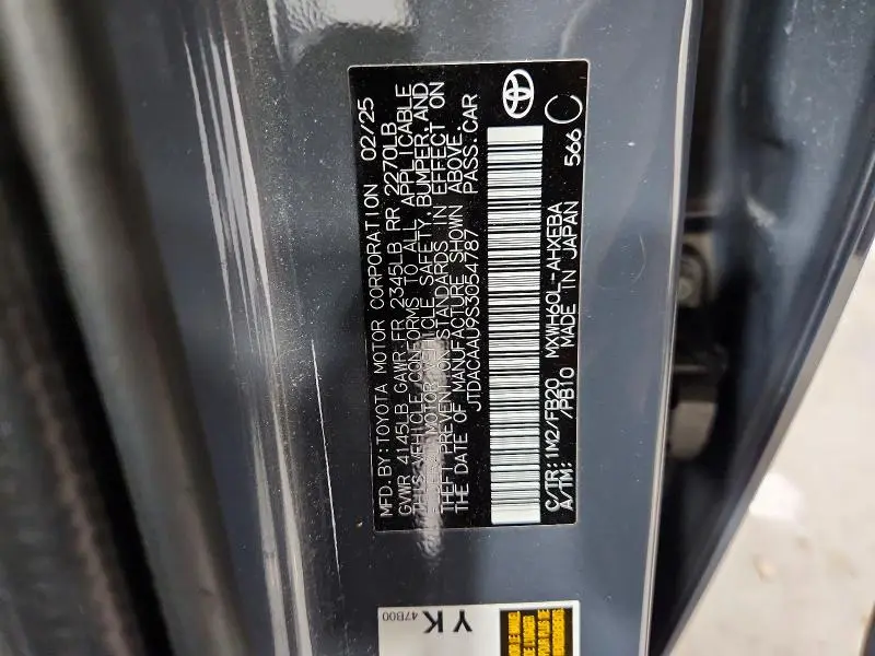 2025 TOYOTA PRIUS LE  