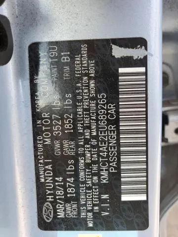 2014 HYUNDAI ACCENT GLS  
