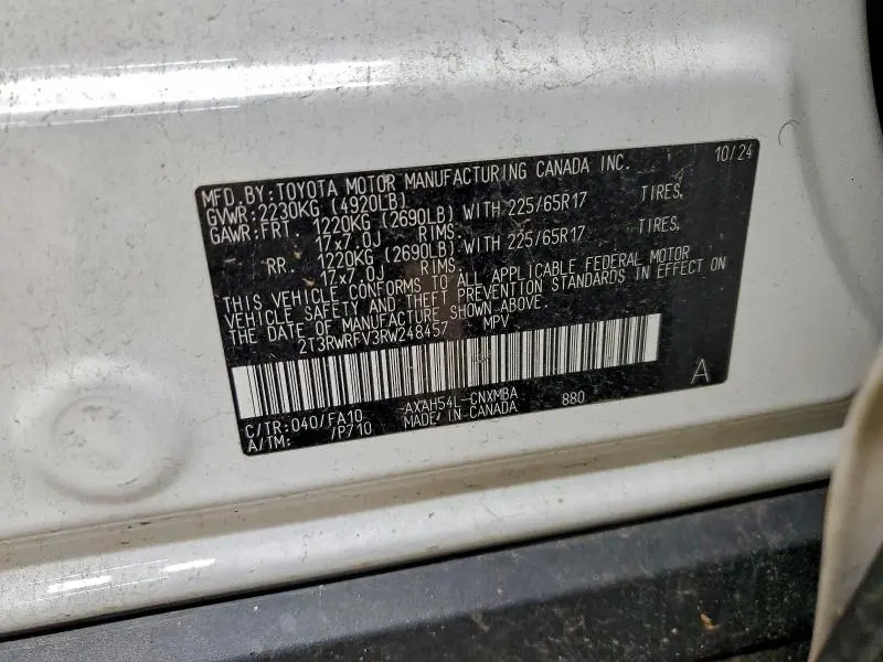 2024 TOYOTA RAV4 XLE  