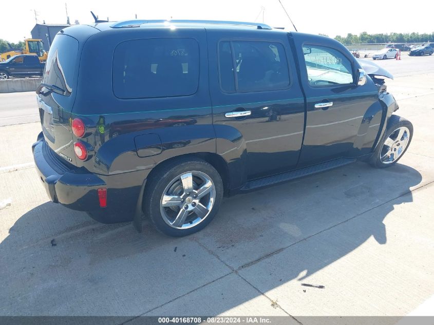 2011 CHEVROLET HHR LT