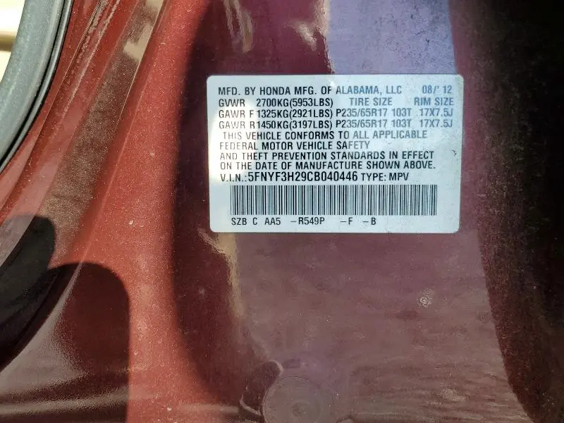 2012 HONDA PILOT LX  
