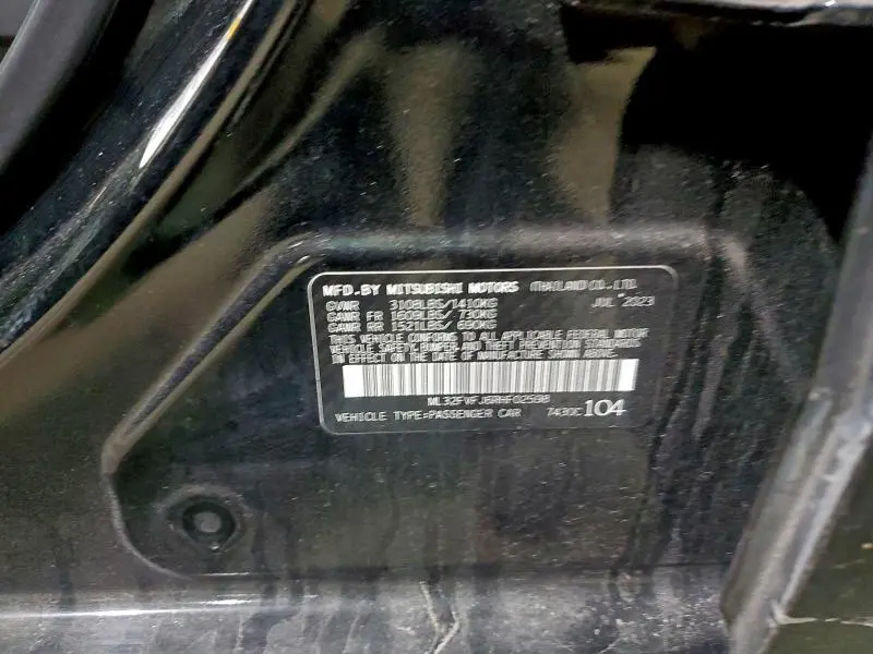 2024 MITSUBISHI MIRAGE G4 SE  