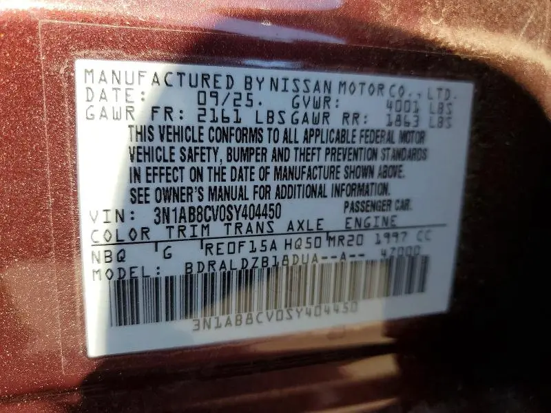 2025 NISSAN SENTRA SV  