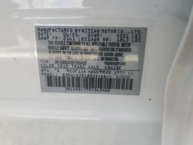 2025 NISSAN SENTRA SV