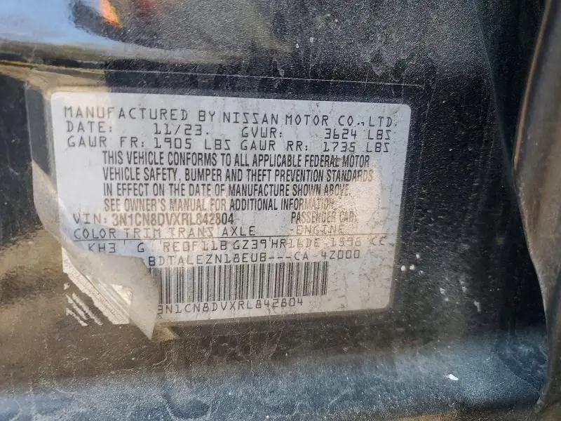 2024 NISSAN VERSA S  