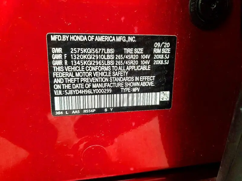 2020 ACURA MDX ADVANCE  