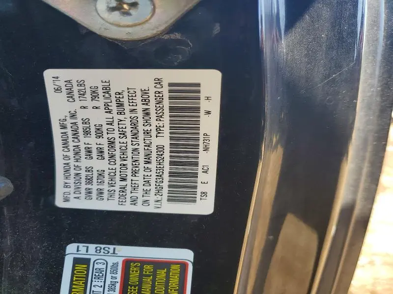 2014 HONDA CIVIC LX  