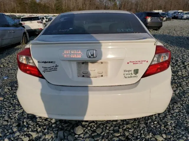 2012 HONDA CIVIC EXL  