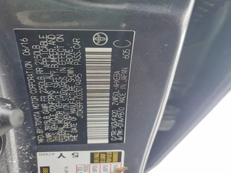 2016 TOYOTA PRIUS TWO  