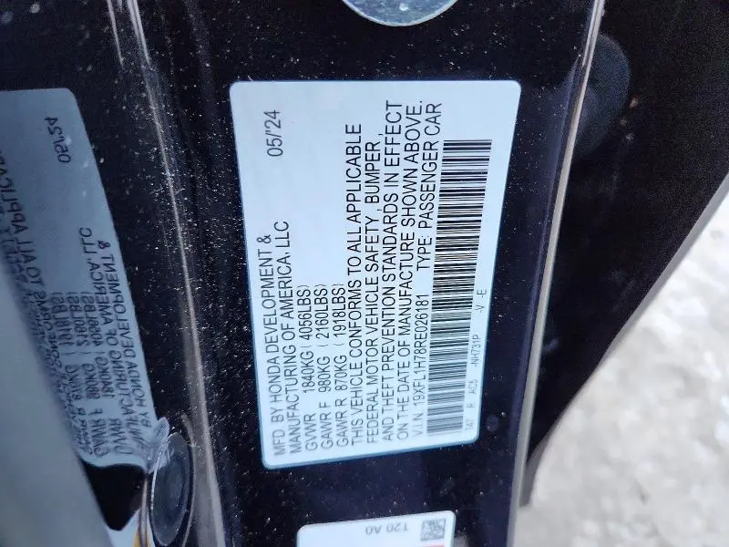 2024 HONDA CIVIC EXL  