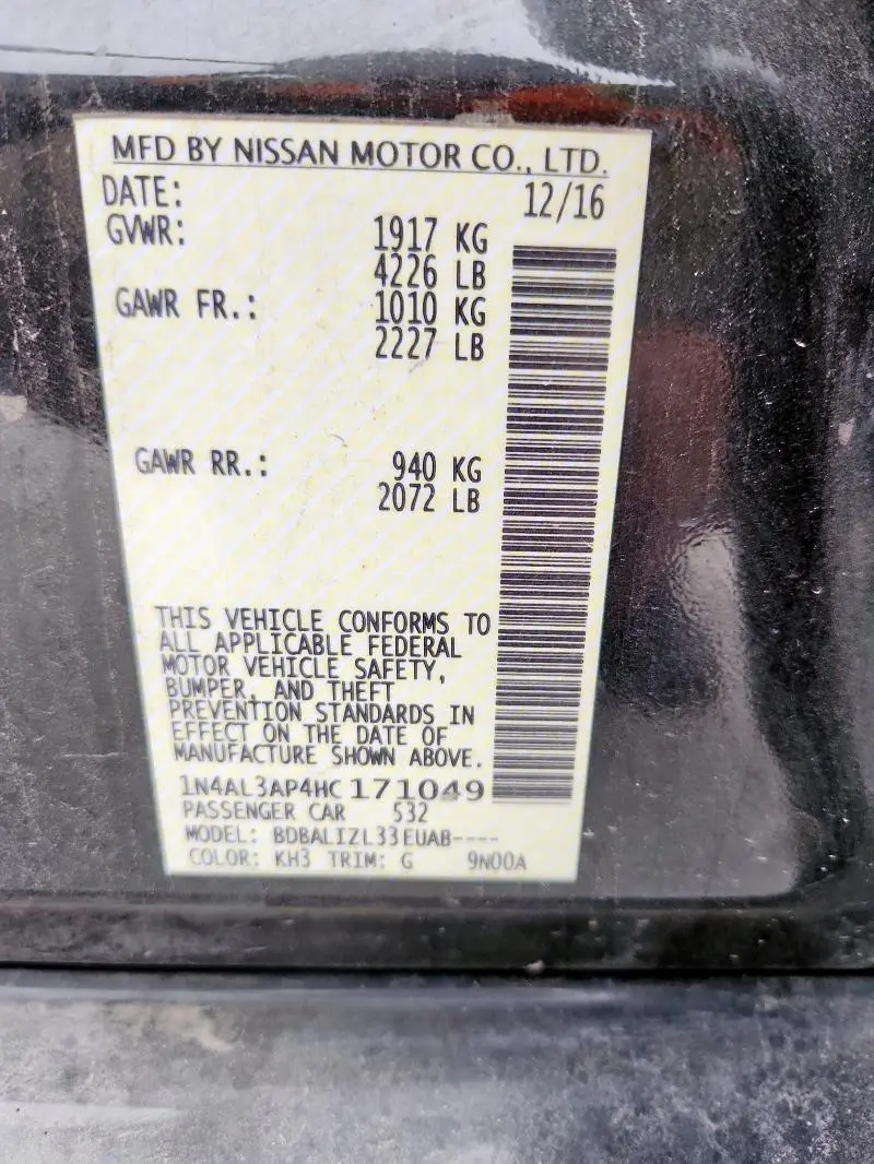 2017 NISSAN ALTIMA 2.5  