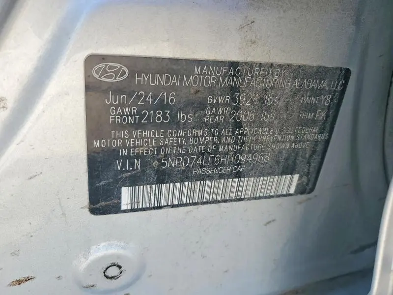 2017 HYUNDAI ELANTRA SE  