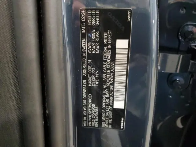 2024 VOLVO XC90 PLUS