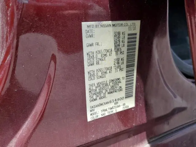 2010 NISSAN ARMADA SE  
