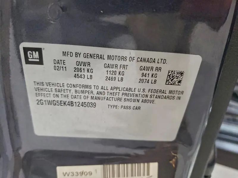 2011 CHEVROLET IMPALA LT  