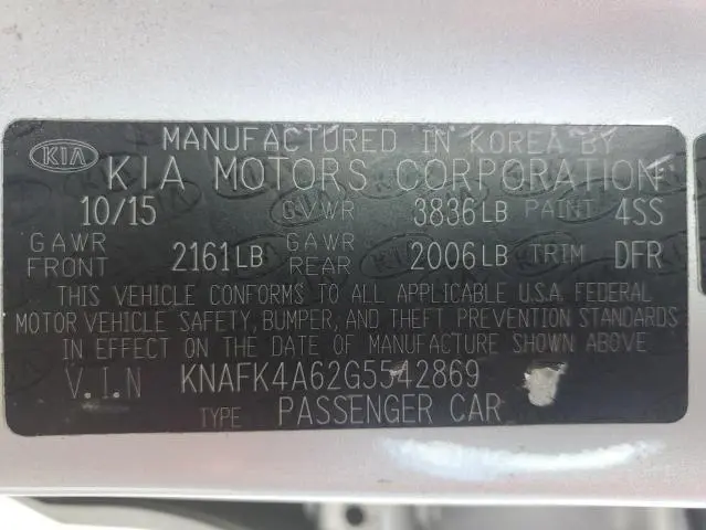 2016 KIA FORTE LX  