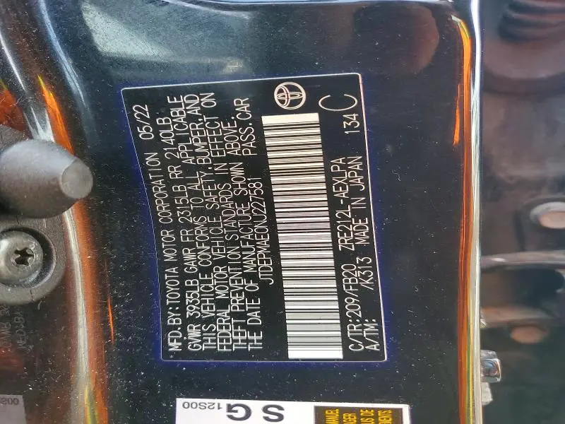 2022 TOYOTA COROLLA LE  