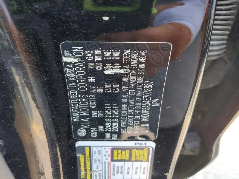 2014 KIA SOUL +  