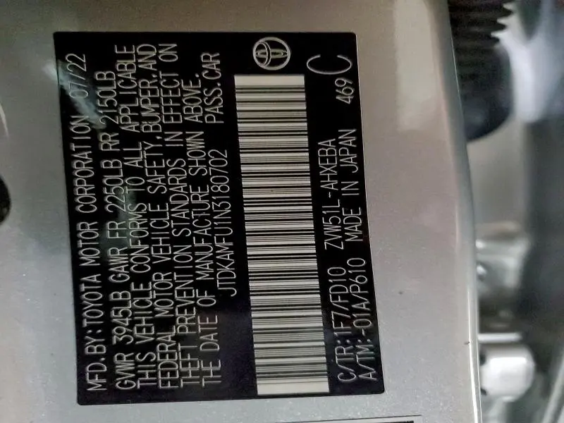 2022 TOYOTA PRIUS NIGHT SHADE  