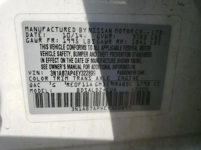 2014 NISSAN SENTRA S  