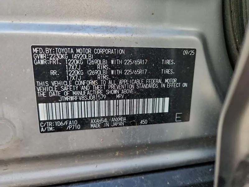 2025 TOYOTA RAV4 XLE  