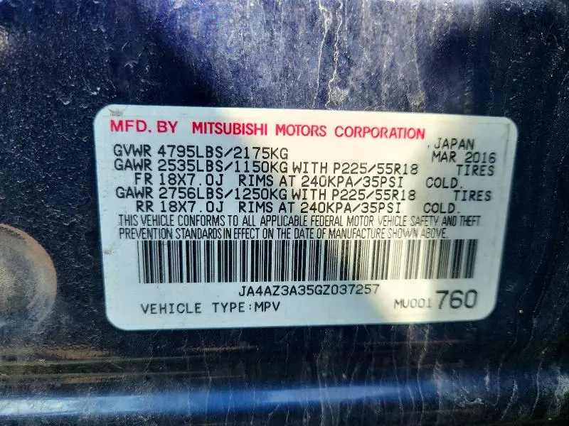 2016 MITSUBISHI OUTLANDER SE  