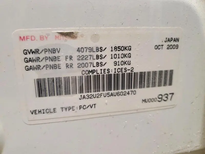 2010 MITSUBISHI LANCER ES/ES SPORT  