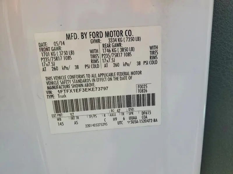 2014 FORD F150 SUPER CAB  