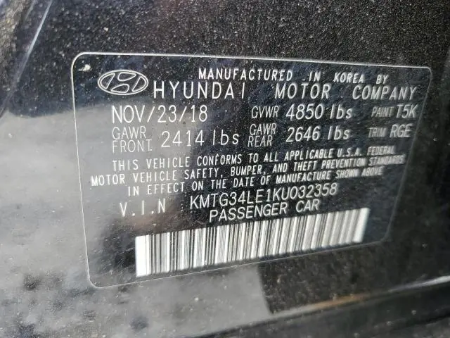 2019 GENESIS G70 PRESTIGE  