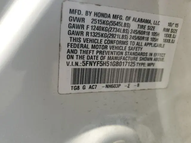 2016 HONDA PILOT EXL  