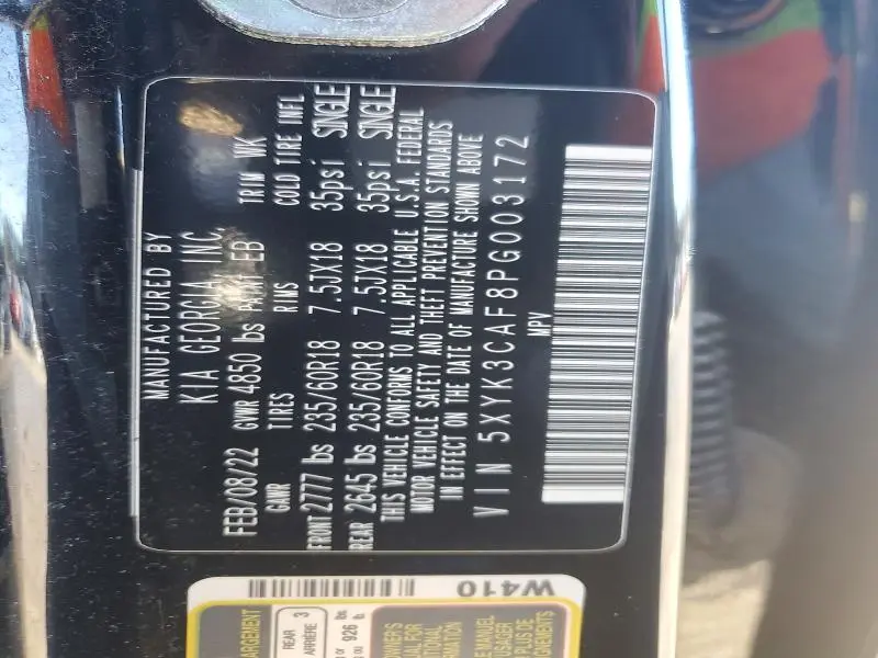 2023 KIA SPORTAGE EX  