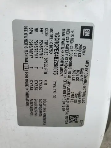 2011 CHEVROLET SILVERADO C1500  