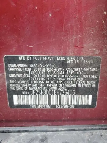 2011 SUBARU FORESTER 2.5X PREMIUM