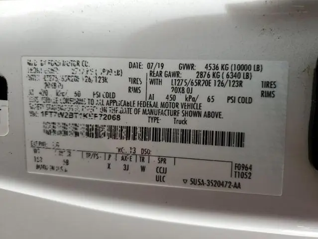 2019 FORD F250 SUPER DUTY  