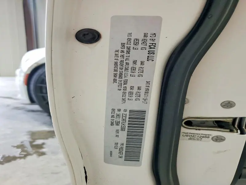 2018 CHRYSLER 300 S  