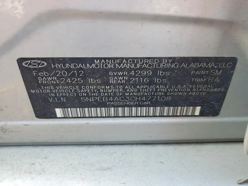 2012 HYUNDAI SONATA GLS  