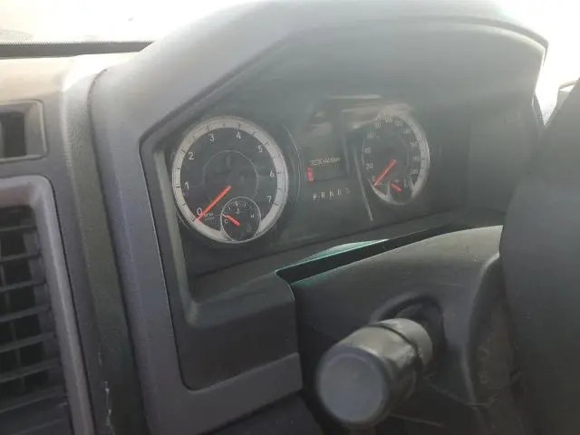 2017 RAM 1500 ST