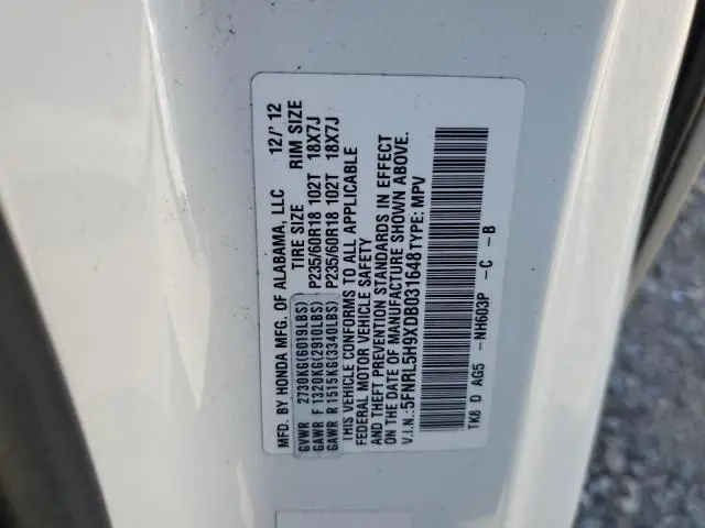 2013 HONDA ODYSSEY TOURING  